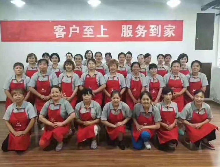 三门峡保姆 三门峡保姆